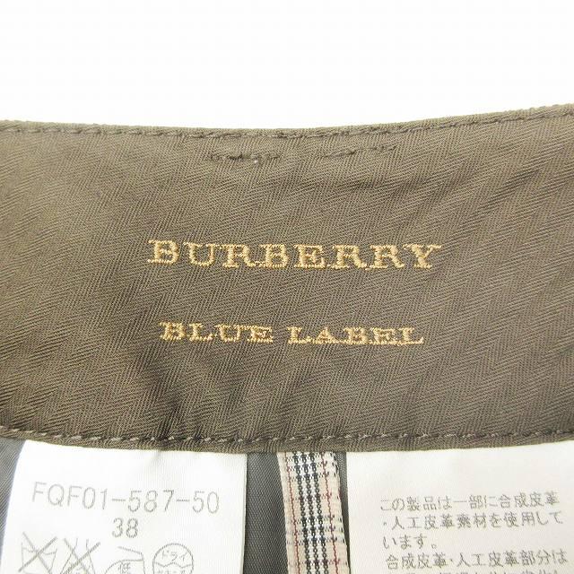 美品 バーバリーブルーレーベル BURBERRY BLUE LABEL ウール ヘリンボーン ツイード ショート パンツ ボトムス ロールアップ ロゴ刺繍 38｜vectorpremium｜06