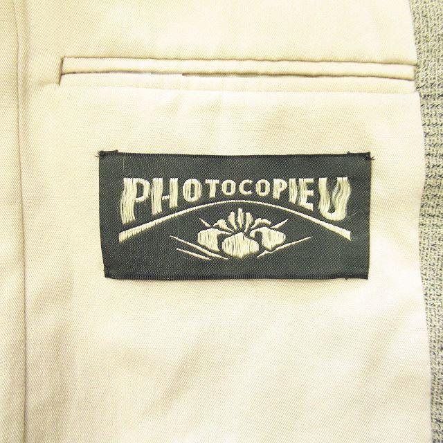 21ss フォトコピュー PHOTOCOPIEU SANDRA ジレ ベスト ダブル  