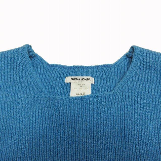 21AW フミカ ウチダ FUMIKA_UCHIDA 3G Mix Shetland OVER FRILL VEST 
