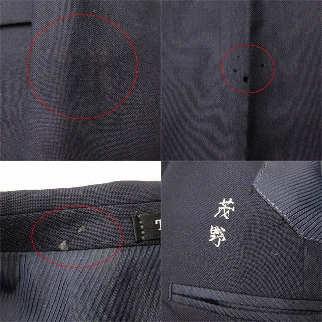 TAKASHIMAYA 高島屋メンズ ジャケット L セール】 和紙混ニットジャケット （テーラードジャケット