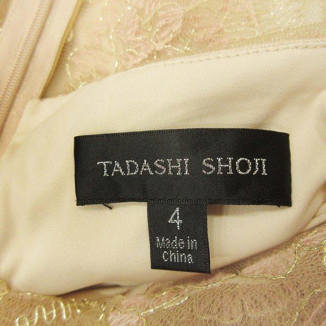 美品 タダシショージ TADASHI SHOJI ピンクゴールド コードレース 刺繍  