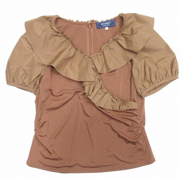 M'S GRACY - 美品 エムズグレイシー ラッフル フリル ブラウス ストレッチ素材 カシュクール 美品 エムズグレイシー M'S GRACY ラッフル フリル ブラウス
