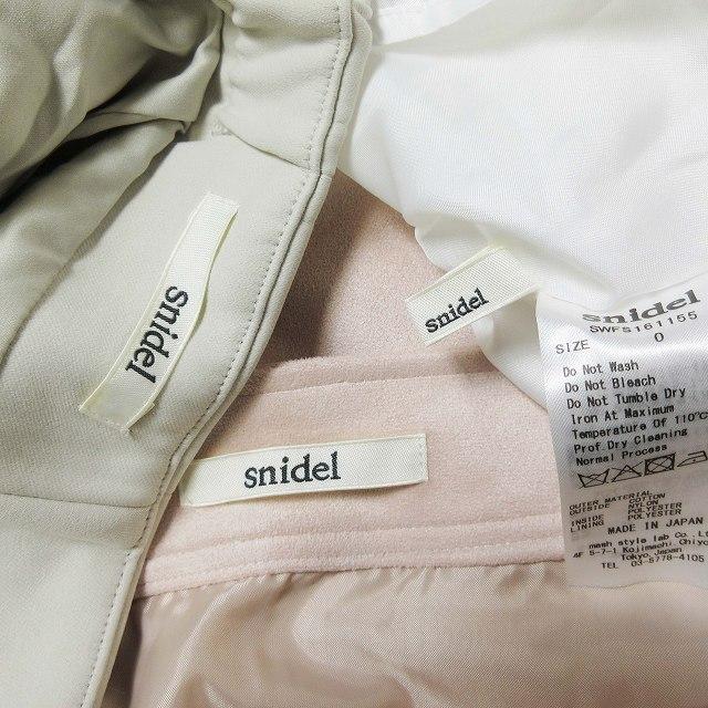 SNIDEL 美品 スナイデル ミニ スカート スコート 3点 セット まとめ 