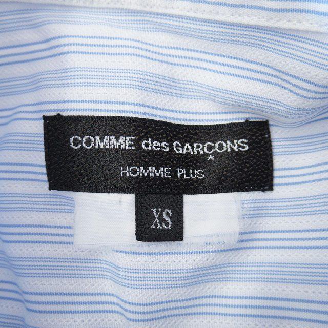 『コムデギャルソン オムプリュス』　ストライプシャツ　上品　青× 白　【XS】 コムデギャルソン オムプリュスCOMME des GARCONS HOMME PLUS