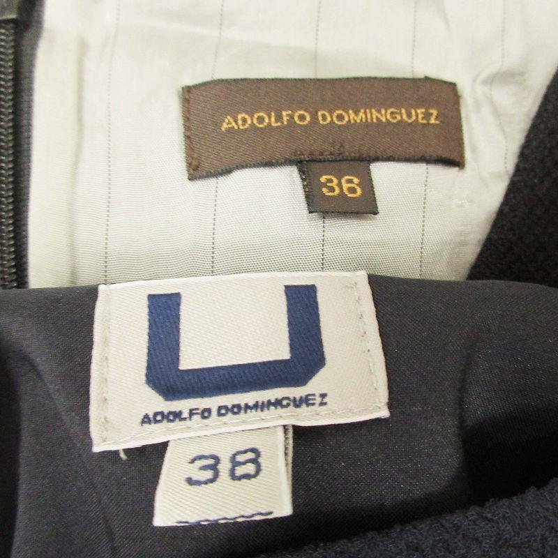 ADOLFO DOMINGUEZ 美品 アドルフォドミンゲス ワンピース 2点