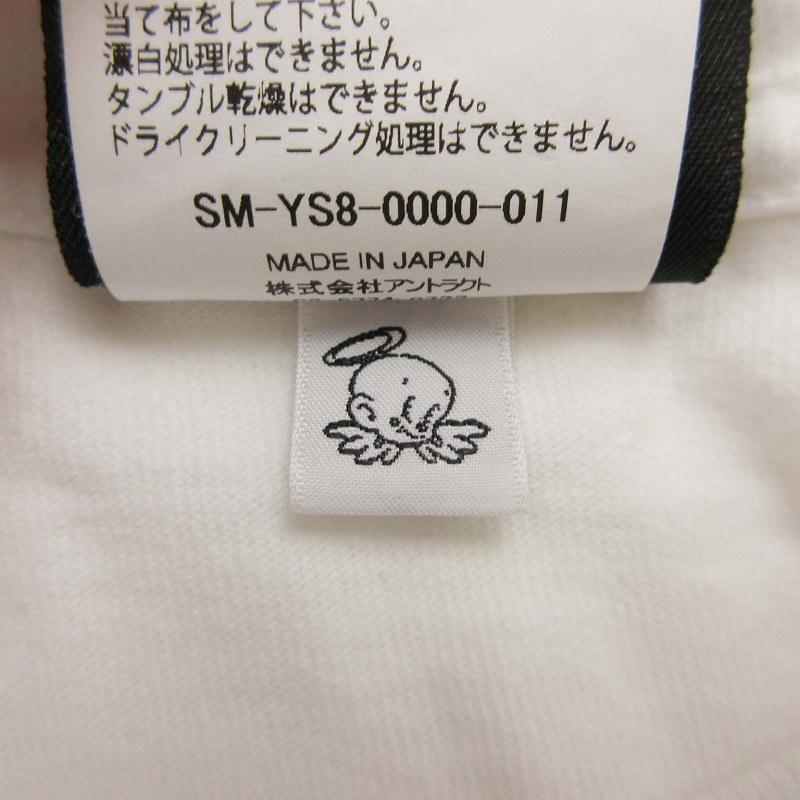 美品 24SS セントマイケル SAINTMICHAEL SAINT Mxxxxxx RIBON SS 美品 24SS セントマイケル SAINTMICHAEL SAINT Mxxxxxx RIBON SS