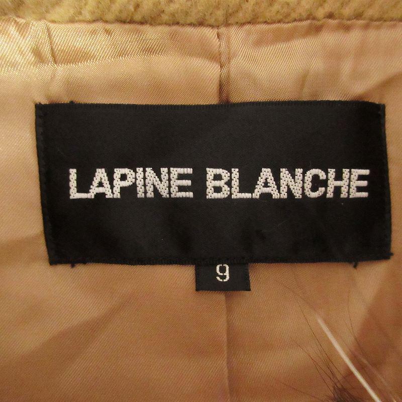 美品 ラピーヌ ブランシュ LAPINE BLANCHE フォックスファー アンゴラ