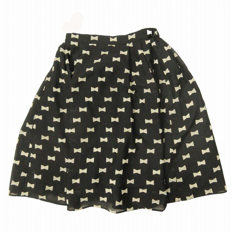 美品 ブルマリン Blumarine 花柄ギャザーフレアシルクスカート