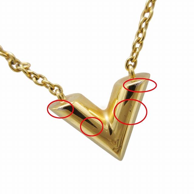 LOUIS VUITTON 2020年製 ルイヴィトン ネックレス エッセンシャルV 