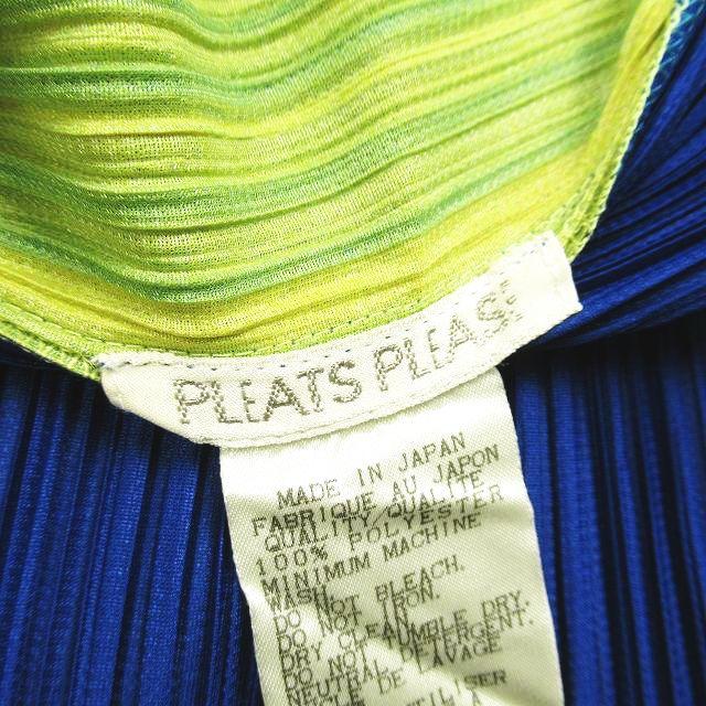 極美品 90s 1997 Vintage PLEATS PLEASE ISSEY MIYAKE レインボー 光 