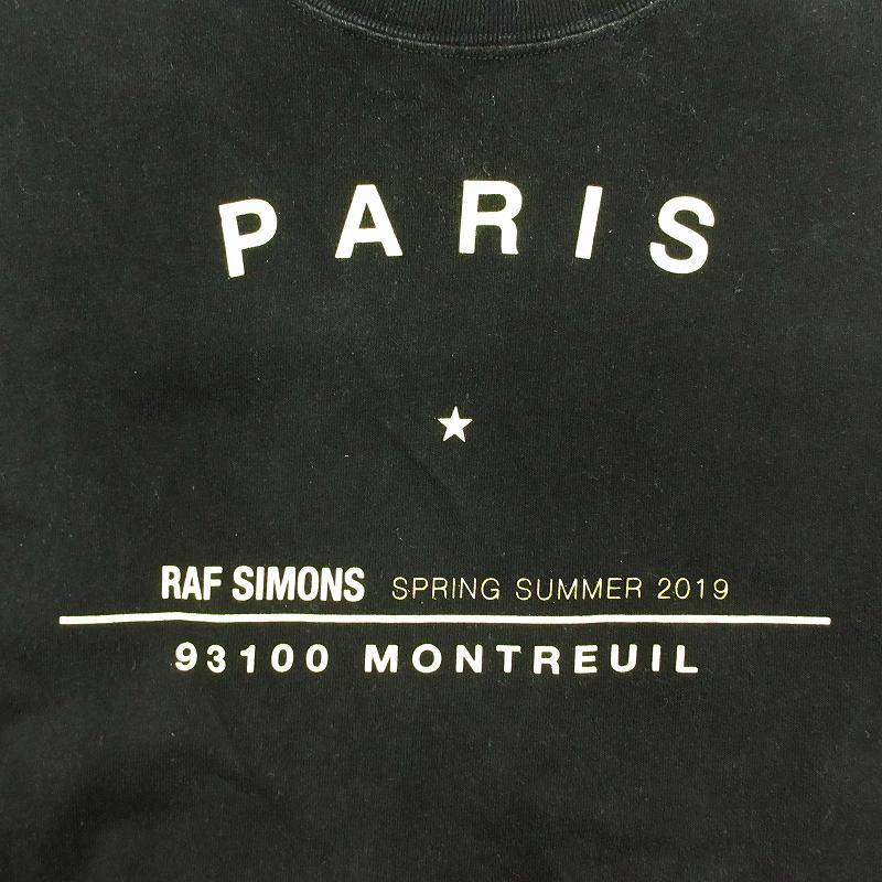 美品 19SS ラフシモンズ RAF SIMONS TOUR T-SHIRTS PARIS ツアー 