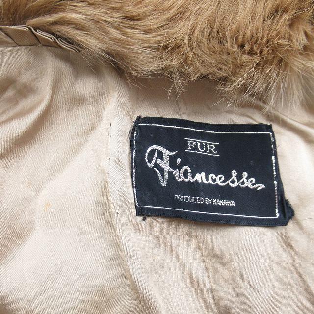 FUR Fiancesse PRODUCED BY NANAWA 毛皮 ファー コート ジャケット 