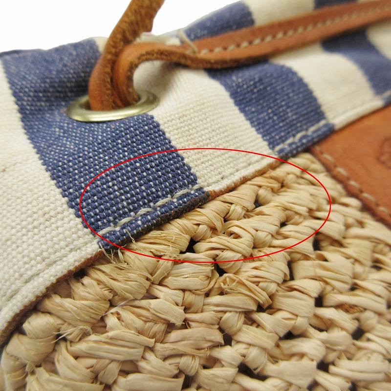 IL BISONTE 美品 イルビゾンテ 天然素材 巾着 かごバッグ ショルダー  