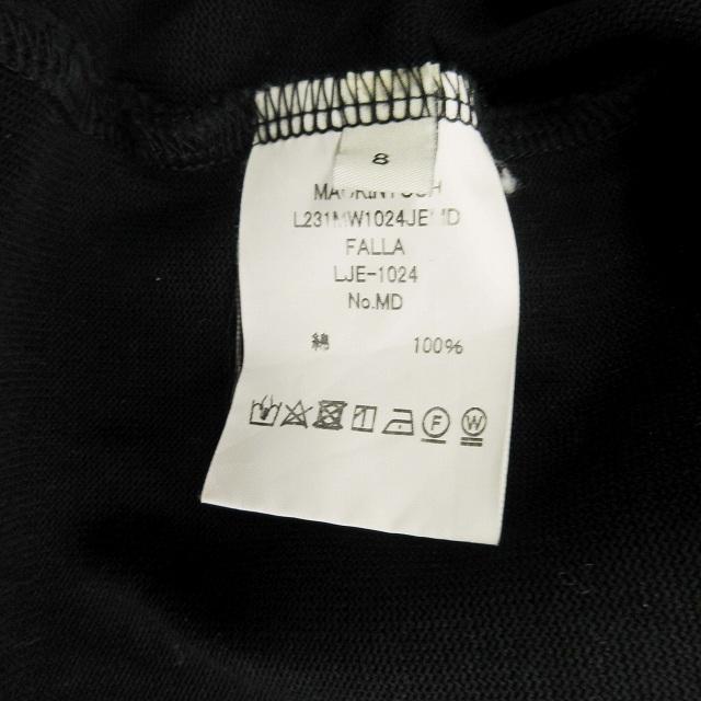 美品 マッキントッシュ MACKINTOSH FALLA ドロップショルダー T