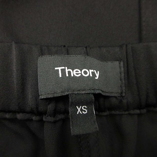 theory 美品 21SS セオリー Theory SATIN GGT UTL CARGO サテン カーゴ 