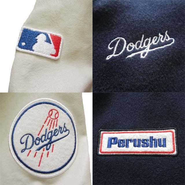 ペルーシュ × メジャーリーグベースボール Perushu × MLB Major League 