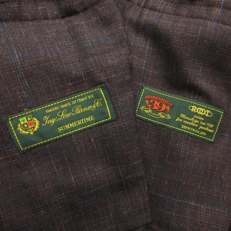 美品 2019年製 ロロピアーナ Loro Piana SUMMERTIME サマータイム  