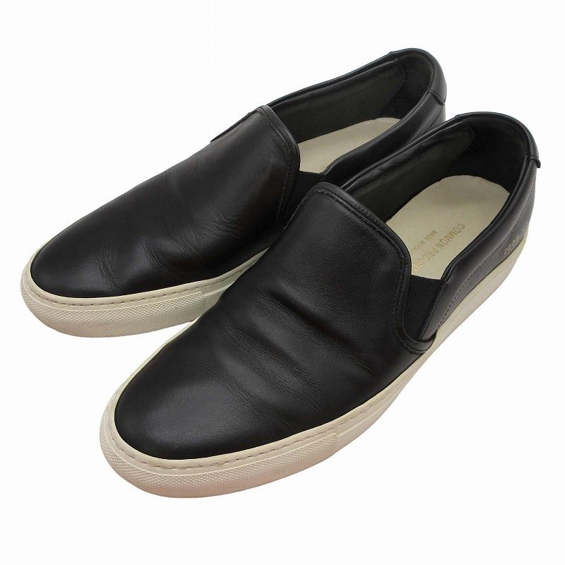 美品 コモンプロジェクト COMMON PROJECTS レザー スリッポン 