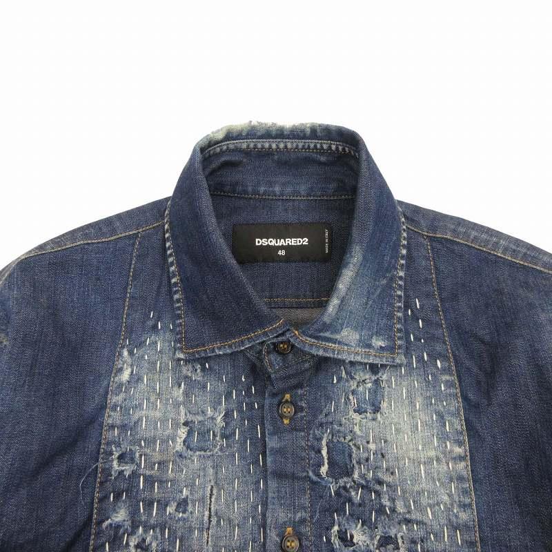 DSQUARED2 16AW ディースクエアード 刺し子 デニム ブザム シャツ 長袖 