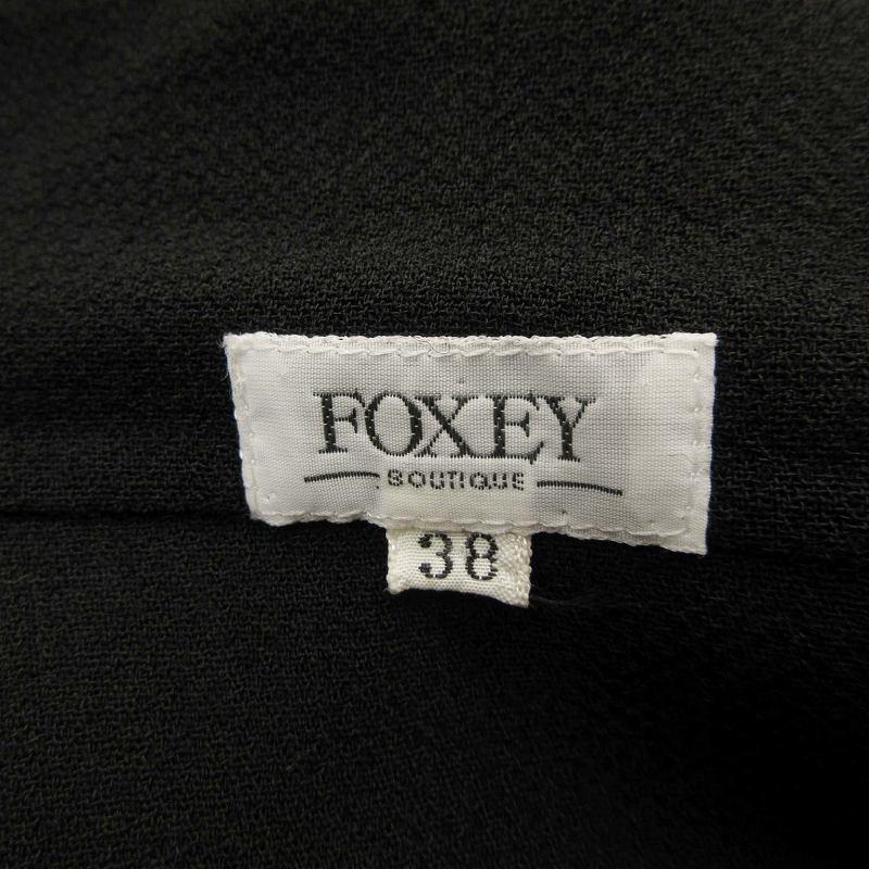 フォクシー ブティック FOXEY BOUTIQUE ブラックフォーマル  