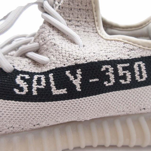 adidas Originals 22SS アディダスオリジナルス originals YEEZY