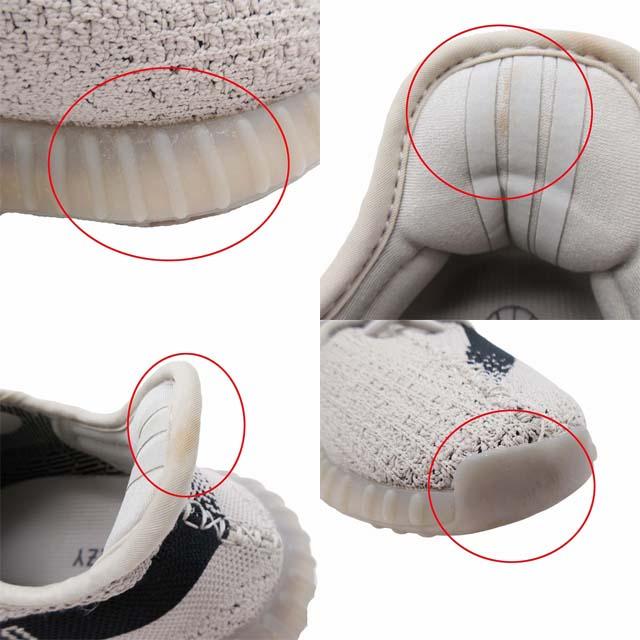 adidas Originals 22SS アディダスオリジナルス originals YEEZY