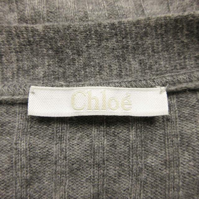 Chloe（クロエ） カシミヤ 100％ ロング ニット カーディガン 長袖 V