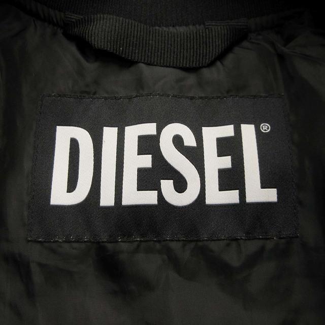 DIESEL ディーゼル W-ON-NEW JACKET 中綿 ナイロン ジャケット DIESEL ディーゼル W-ON-NEW JACKET 中綿 ナイロン ジャケット