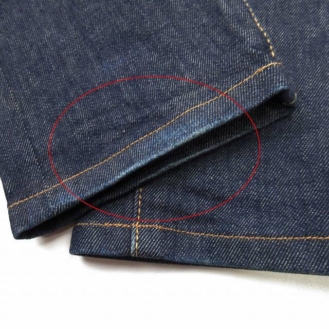 saint laurent paris 2013 ジーンズ　デニム　w28 saint laurent paris 2013 ジーンズデニムw28