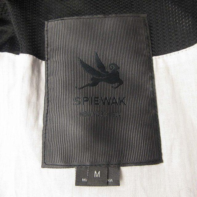 スピワック SPIEWAK N-3B フライト ジャケット フーディー ナイロン