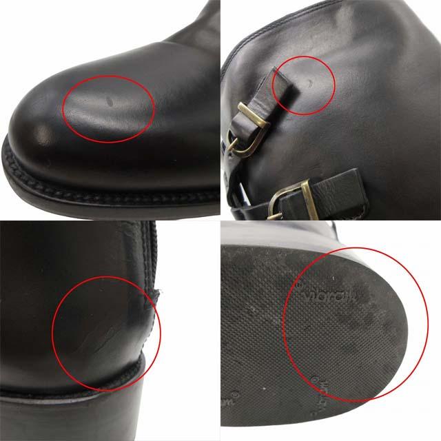 サルトル SARTORE クロスベルト ロング ジョッキー ブーツ レザー