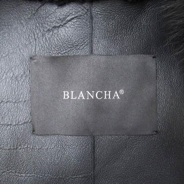 極美品 ブランカ BLANCHA sagafurs ムートン ファー コンビ ノーカラー