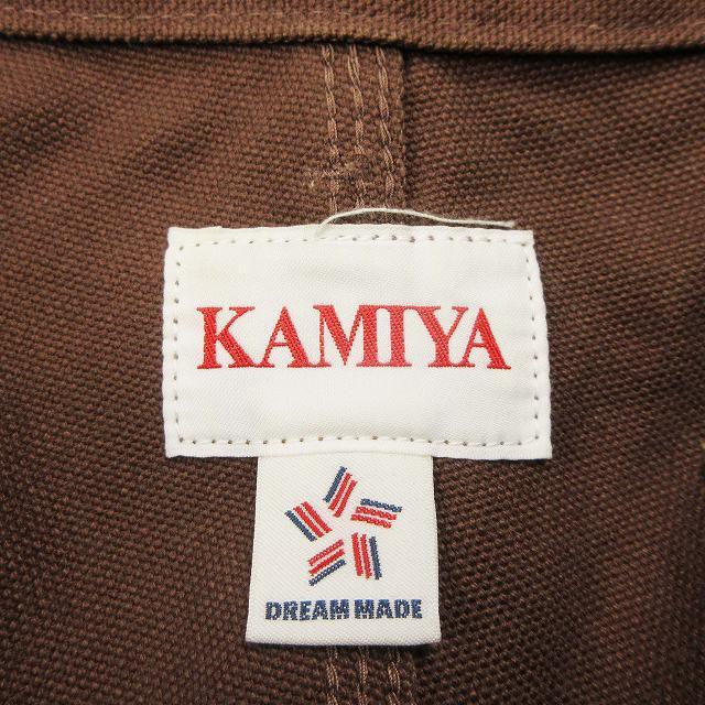 24AW カミヤ KAMIYA Boro Painter Pants ボロ ペインター パンツ