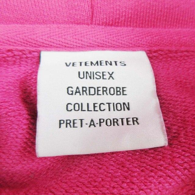 22AW ヴェトモン ベトモン VETEMENTS Hello my name is Hoodie