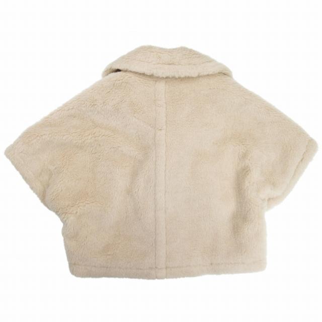 Max Mara（マックスマーラ） 極美品 白タグ 