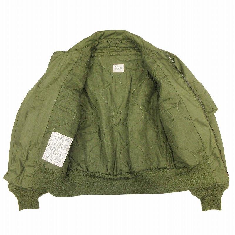 80s Vintage US ARMY CVC Tankers JACKET COLD WEATHER タンカース