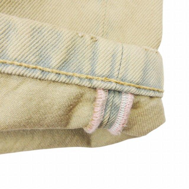 24AW アクネ ストゥディオズ Acne Studios 1991 Toj U Indigo Sand