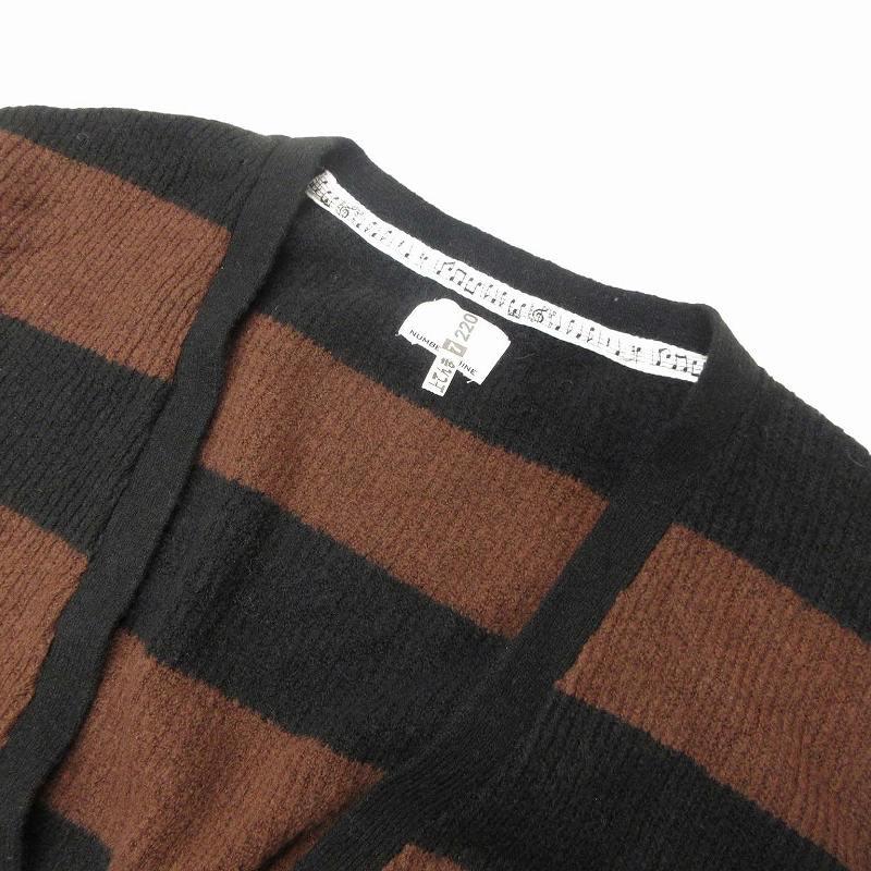 NUMBER(N)INE 07aw ボーダーカーディガン 美品 07AW ラブ期 ナンバーナイン NUMBER (N)INE ウール混 ボーダー