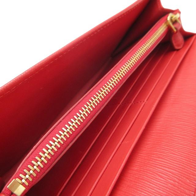 PRADA（プラダ） ヴィッテロムーブ レザー 長財布 ロングウォレット 二