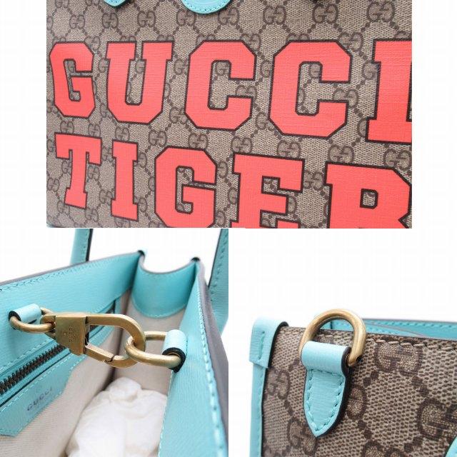 [美品Gucci ]GGスプリーム2wayトートバッグ 虎 GUCCI】グッチ『タイガープリント ソフトGGスプリーム トート