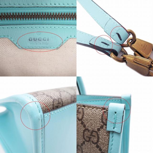 GUCCI 美品 22ss グッチ GGスプリーム TIGER トートバッグ 2WAY