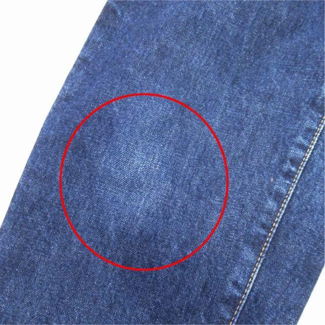 18ss ナゴンスタンス nagonstans Modest tapered ハイライズ ジーンズ  