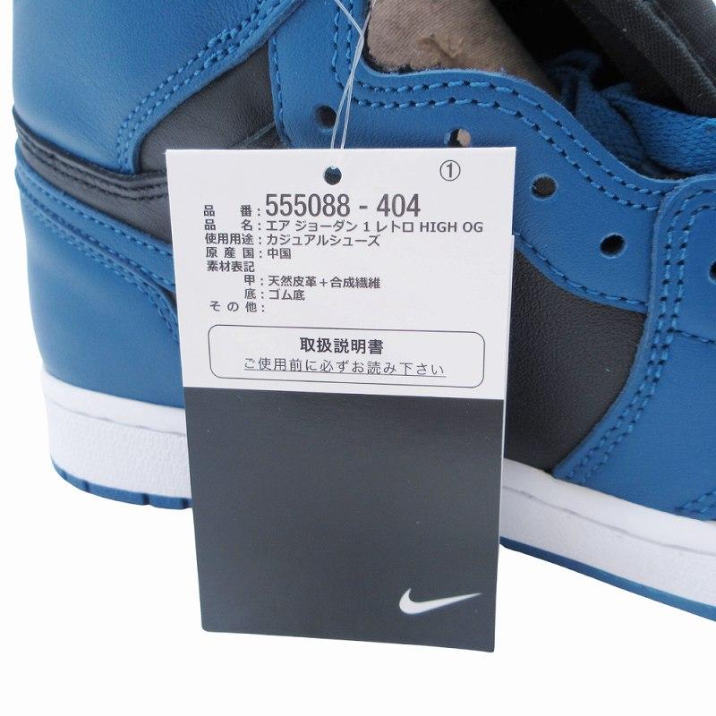 NIKE 未使用品 ナイキ AIR JORDAN 1 RETRO HIGH OG エアジョーダン 