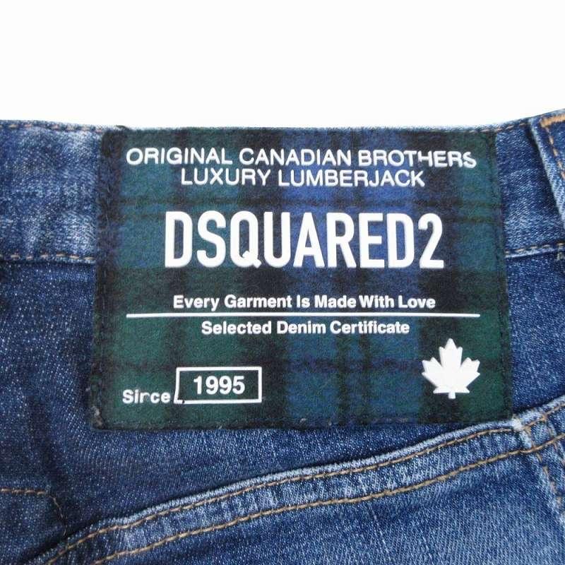 【中古】極美品 24aw ディースクエアード DSQUARED2 タイディーバイカー クラッシュ ダメージ加工 デニムパンツ 46 DSQUARED2（ディースクエアード） 極美品 24aw DSQUARED2 Tidy Biker