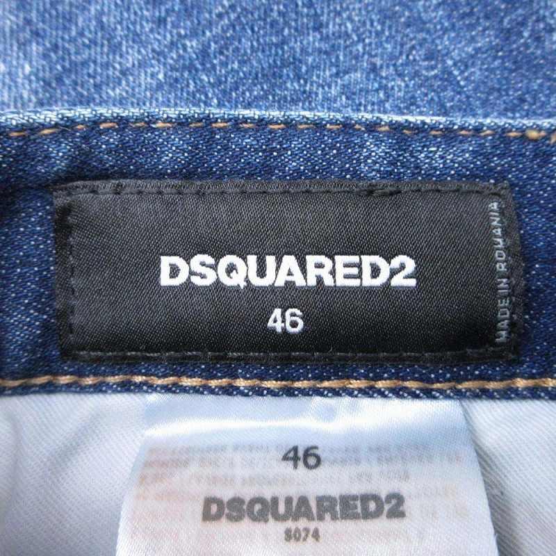 DSQUARED2（ディースクエアード） 極美品 24aw DSQUARED2 Tidy Biker