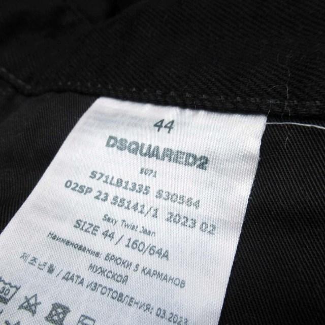 DSQUARED2（ディースクエアード） 美品 23aw × マンチェスターシティ