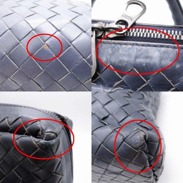 ☆希少☆ボッテガヴェネタ レザー ビジネストートバッグ 編み込み