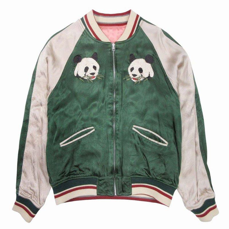 ヒューストン　スカジャン　パンダ　上野 ヒューストン HOUSTON 上野動物園 リバーシブル パンダ スカジャン