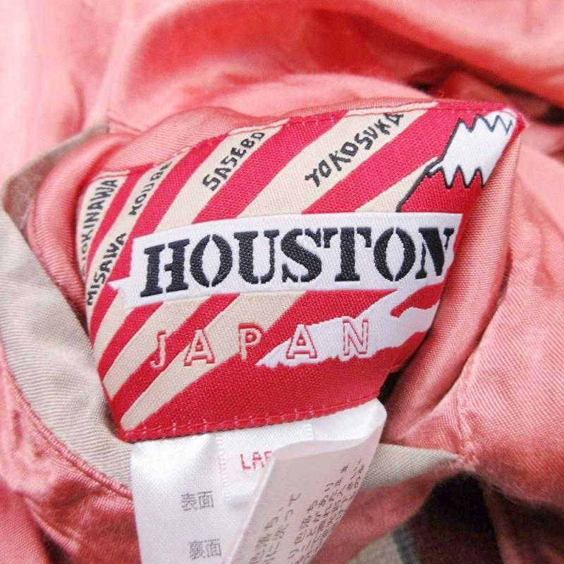 ヒューストン HOUSTON 上野動物園 リバーシブル パンダ スカジャン