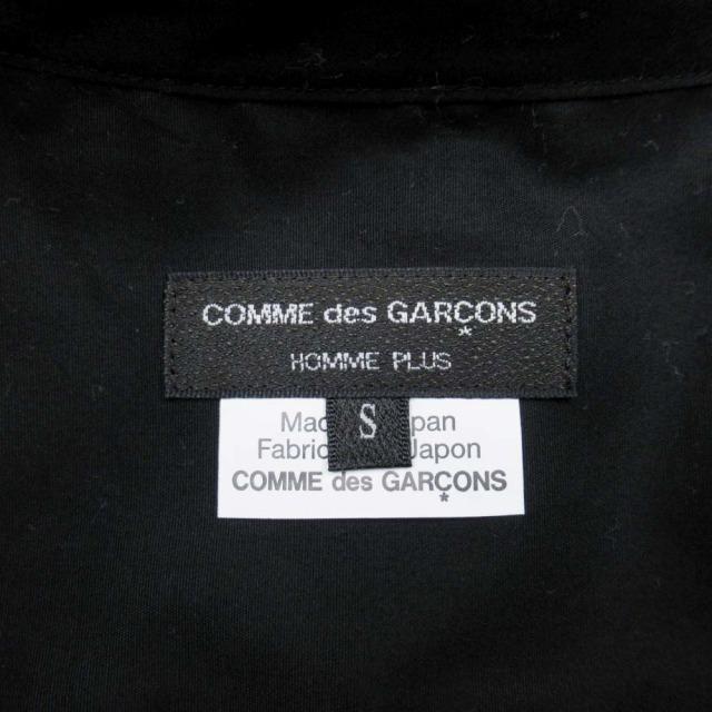 極美品 25ss コムデギャルソンオムプリュス COMME des GARCONS HOMME